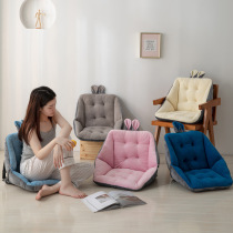 Four Seasons Universal one cushion office chair sedentary beauty hip cushion backrest thickened autumn butt cushion chair cushion