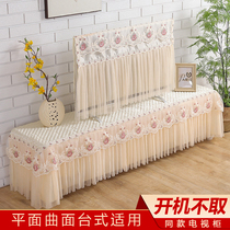  TV dust cover LCD TV cover dust cover cover lace 55 inch 65 hanging vertical TV cover cloth cover towel