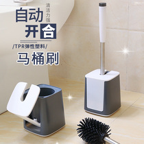 Toilet brush set cleaning no dead corner long handle brush sitting toilet cleaning brush 1 set of toilet automatic opening and closing