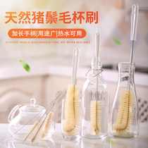 Long handle cup brush Brush Cup brush Cup brush Bottle brush Water cup No dead angle kitchen cup bottle cleaning artifact
