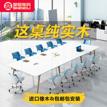 San Li white paint all solid wood conference table long table simple modern bar table size conference table and chair combination