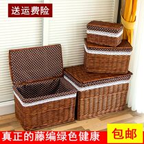 Large garden wicker snack storage basket rattan storage box dirty clothes storage box covered woven basket storage basket