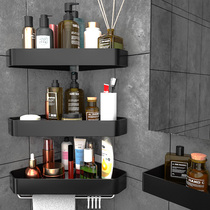 Black bathroom shelf wall-mounted non-perforated bathroom towel toilet corner wall triangle shower room storage