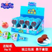 Piggy Page Hawthorn stick ring independent packaging sweet and sour fruit cake candied stick candy children snack Hawthorn roll