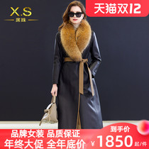 Xi Shu big raccoon fur collar leather down jacket female long slim 2021 Winter New sheep leather coat