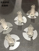 Bamboo Sticks Companion Appliquets Bouquet Toapple Small Snacks Bag Small Bouquet Micelles Glued Material Flowers Packaging Bags Floral Paper Materials