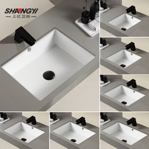 Subway basin wash basin square embedded washbasin size household toilet basin basin Basin