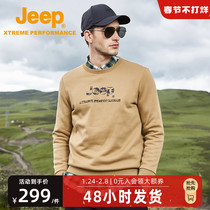 Jeep Jeep Outdoor Wear Men's Fall Winter New Breathable Long Sleeve T-Shirt Official Warm Leisure Men's Wear