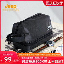 Jeep Jeep wash bag mens business business waterproof dry and wet separation portable large capacity travel cosmetic bag storage bag