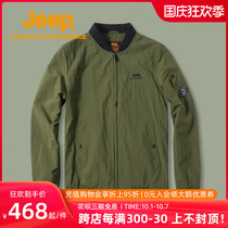 Jeep Jeep clothes mens spring and autumn jacket thin breathable baseball clothing popular mens Korean trend coat