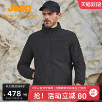 Jeep Jeep autumn winter outdoor windproof jacket men plus velvet double-sided jacket lightweight waterproof fleece jacket