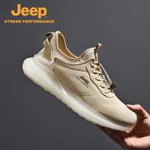 Jeep Jeep popcorn running shoes mens outdoor hiking shoes non-slip wear-resistant hiking shoes lightweight leisure travel shoes