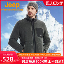 Jeep Jeep outdoor windproof warm fleece mens stand collar lamb coat breathable antistatic thick top