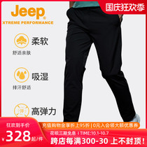 jeep jeep outdoor mens pants summer wear-resistant breathable solid color casual pants mens loose hiking sweatpants plus size
