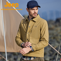 Jeep Jeep autumn stand-neck jacket male skin warm anti-Pilling jacket outdoor sports jacket anti-wrinkle autumn wear