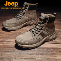 jeep jeep outdoor sports shoes mens breathable wear-resistant lightweight Martin boots outdoor running casual mens shoes