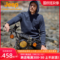 Jeep Jeep early autumn new hooded sweater outdoor embroidered logo knitted top skin-friendly fashion jacket