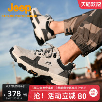 Jeep autumn winter trendy shoes men light and breathable sneakers outdoor non-slip hiking shoes wear-resistant high shoes