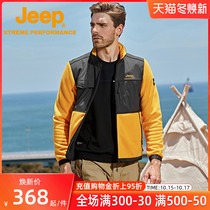 Jeep Jeep autumn and winter New fleece Mens Outdoor color matching stitching jacket double layer fleece warm top