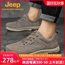 Jeep new outdoor hiking shoes mens non-slip shock absorption shoes autumn and winter light elastic casual shoes