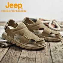 jeep jeep sandals men 2020 Summer new Baotou sandals soft bottom lightweight waterproof non-slip outdoor sandals
