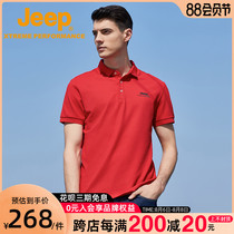 Jeep Jeep Korean version polo shirt mens summer mens short-sleeved casual plus fat plus mens T-shirt Dad overalls