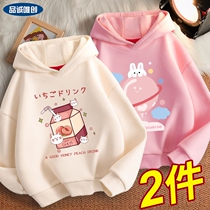 Girls sweatshirt 2022 new childrens spring style undershirt blouses blouses blouses big children spring autumn and autumn money with even cap clothes