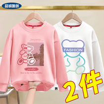 Girls clothes spring and autumn 2021 New middle childrens early autumn Korean childrens clothing coat childrens autumn long sleeve autumn