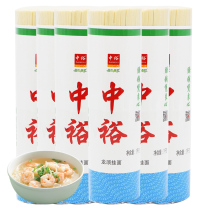 Zhongyu Noodle Dragon Beard Hanging Noodles 1kg * 6 Smooth fine noodles Round noodles Convenient instant food Dragon Bread Breakfast