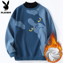 Playboy 2021 autumn and winter new semi-high collar plus velvet men trend spring and autumn thick youth coat
