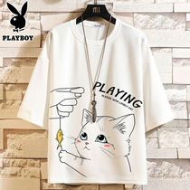 Playboy Ice Silk short sleeve T-shirt male youth INS summer 2021 New loose middle sleeve ice sense seven-point sleeve