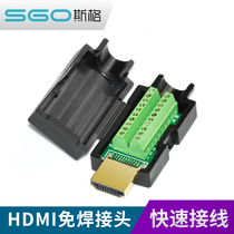 HDMI2.0 Solder-free male HDMI86 module panel simple DTY plug junction box HD cable connector