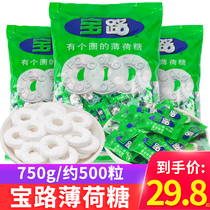 Nestlé Po Lo Mint 750g with a circle of mint vintage mint flavor tablet cool candy wholesale