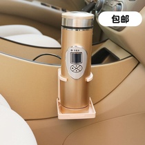 Car cup holder Fixed bottle holder Foldable car cup holder Teacup holder Car cup holder Drink holder