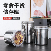Stainless steel sealed cans coffee cans candy cans milk powder tea cans dried fruit cans powder cans fresh bottles