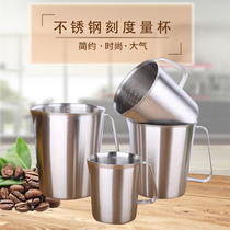 Measuring cup with scale thickened 304 stainless steel large capacity measuring cup Household measuring cup scale cup baking utensils