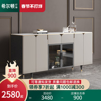 Italian light luxury rock board dining cabinet modern simple household lockers living room wall integrated wine cabinet cabinet combination