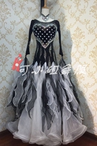 Miss dance clothes modern dance skirt suits performance clothes stage clothes national standard dance big skirt
