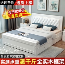  Bed Modern simple American solid wood bed Master bedroom 1 8-meter double bed Light luxury style 1 5-meter European soft bag single bed