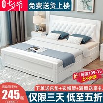 Bed Modern simple American solid wood bed Master bedroom 1 8-meter double bed Light luxury style 1 5-meter European soft bag single bed