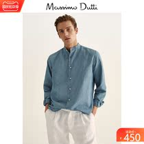 Massimo Dutti Men Slim Slim Stand Collar Denim Cotton Casual Top Shirt 00153206405