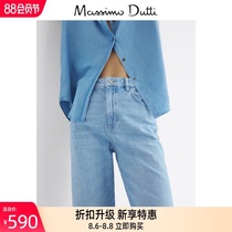 Massimo Dutti Womens Wide Leg Ankle Pants Womens Fashion Jeans 05047719406