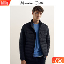 Massimo Dutti mens light down mens coat 03404219401
