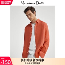 Spring and Summer Discount Massimo Dutti Mens Slim Fit Pure Dyed Linen Shirt 00141370614