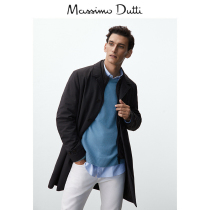Massimo Dutti Mens Detachable Chiroe Wool Blend Coat Jacket 02413154401