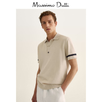 Massimo Dutti Mens Striped Knitted Short Sleeve polo 00911420712