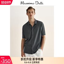 New Product Offer Massimo Dutti Mens Cotton Short-sleeved Bowling Shirt 00710283818