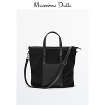 Massimo Dutti Men Accessories Genuine Leather Details Canvas Mens Fashion Tote Bag 02165465800