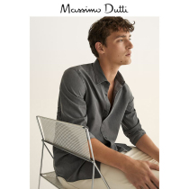 Massimo Dutti mens 2021 autumn winter New slim cotton denim shirt 00172226811