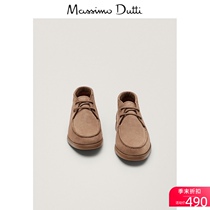 Spring and Summer discounts Massimo Dutti mens sand-colored polished leather high-top mens casual boat shoes 12005750107